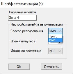 ajax ocbridge plus