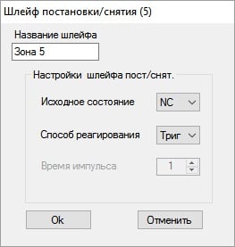 ajax ocbridge plus