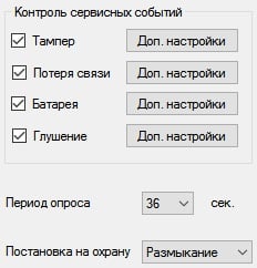ajax ocbridge plus