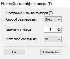 ajax ocbridge plus