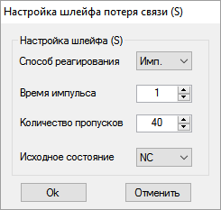 ajax ocbridge plus