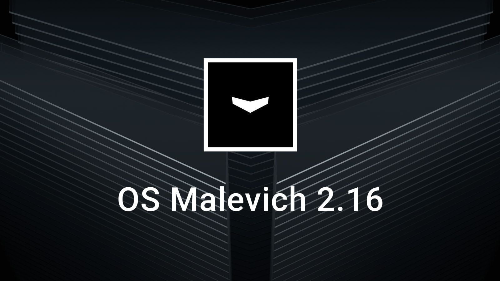 OS Malevich 2.16 : Nouvelle logique pour les Temporisations à l'armement et au désarmement, prise en charge de la topologie En anneau et meilleure connexion avec le centre de télésurveillance