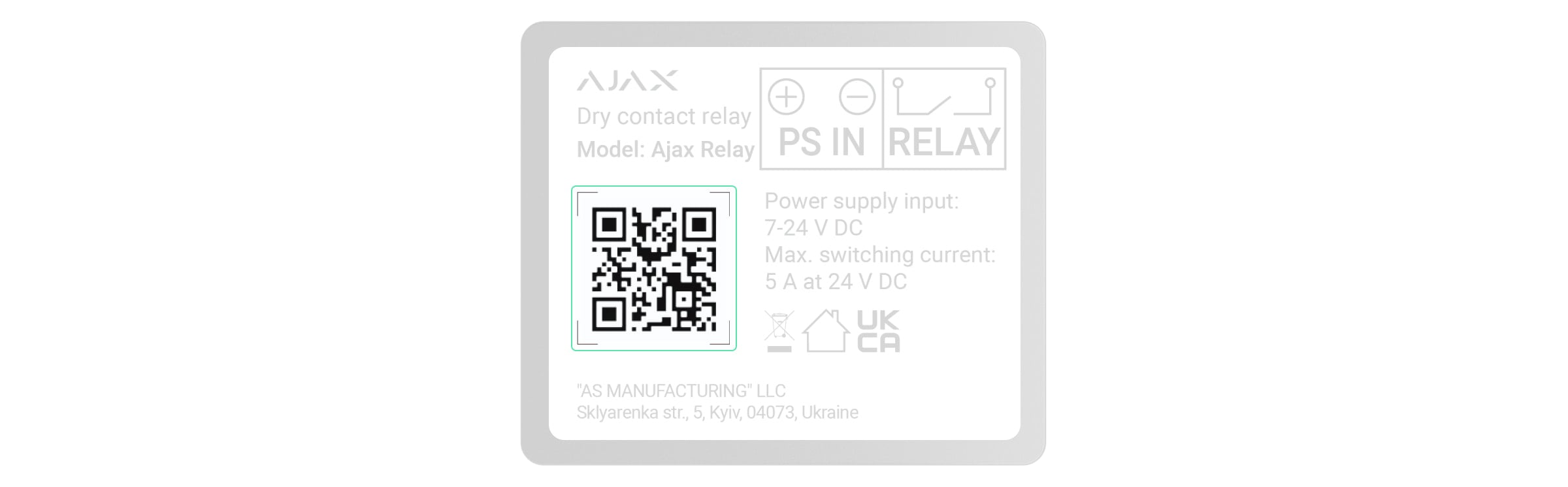 ajax relay