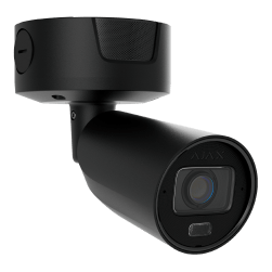 Superior BulletCam HLVF (4 Mp)