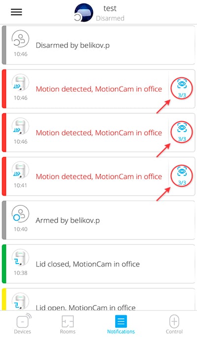 ajax motioncam