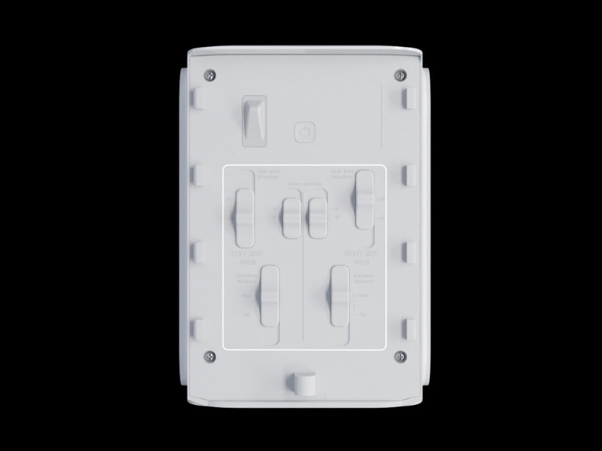 Flexible settings of detection zones