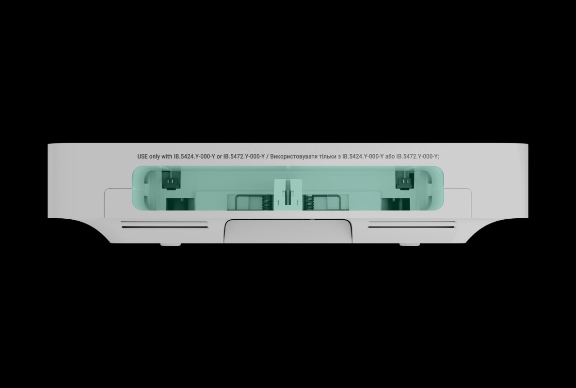 slot-for-battery