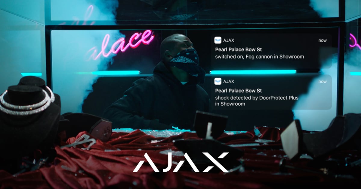 Як під’єднати дим-машину до системи безпеки Ajax