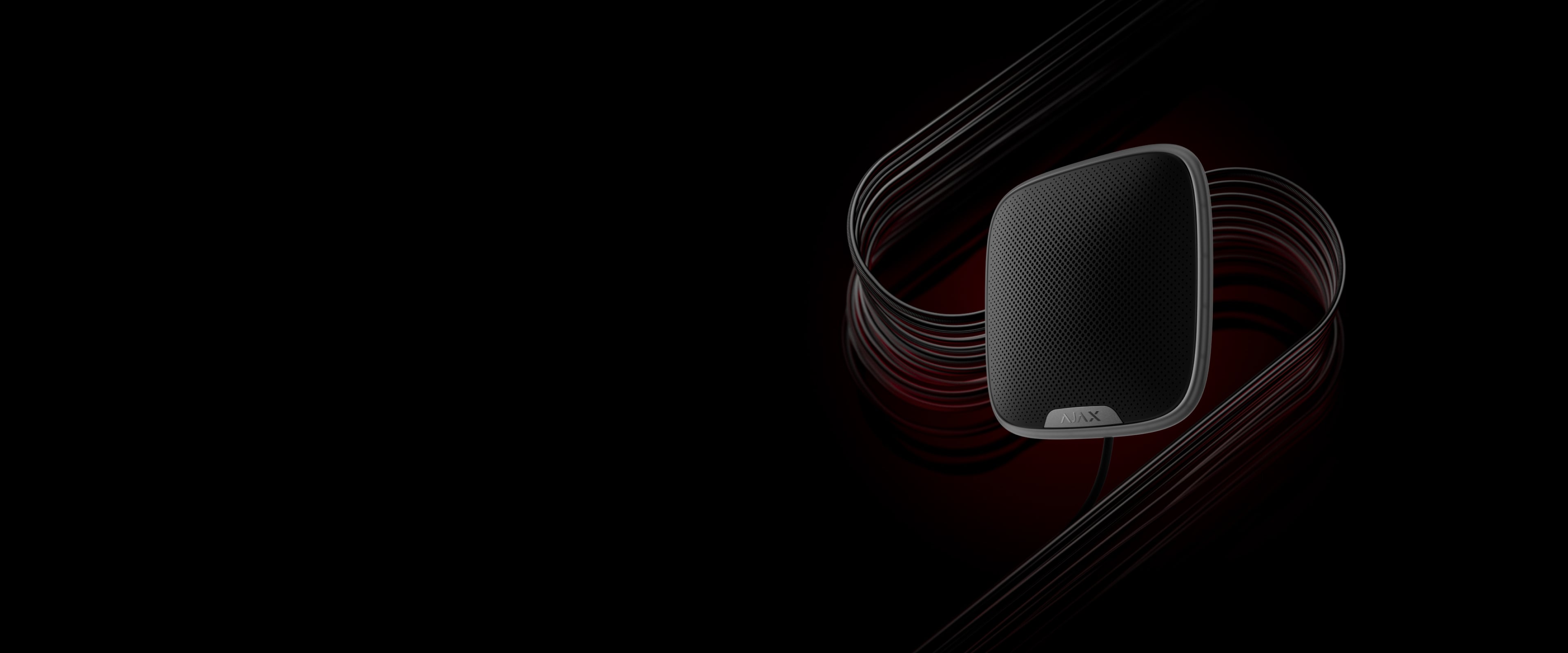 Superior StreetSiren Fibra