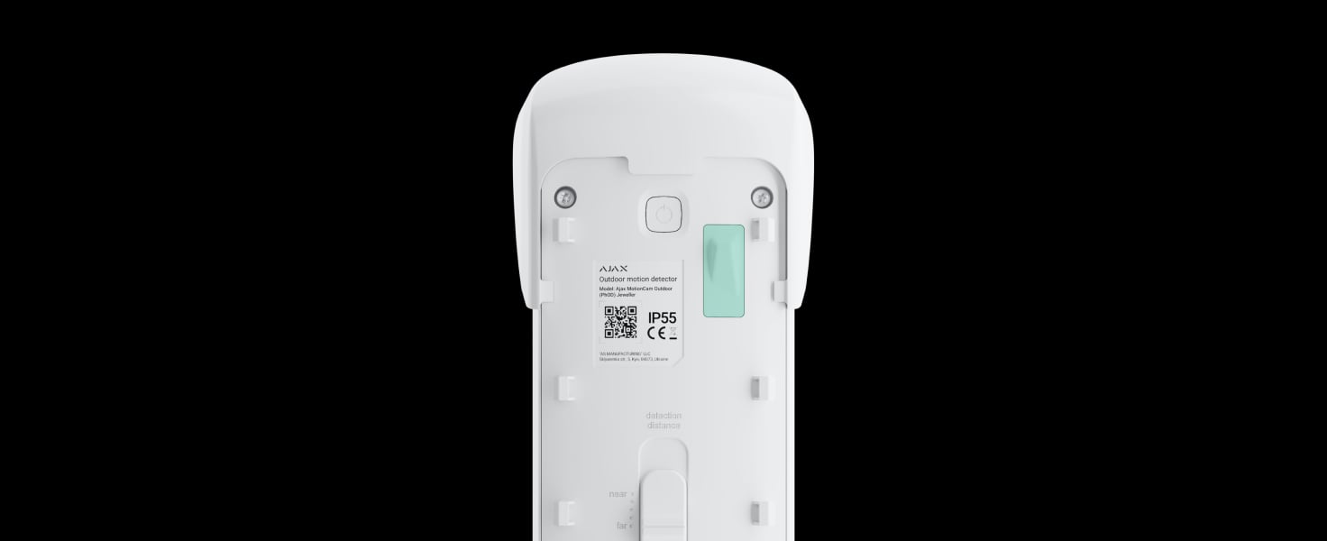 Alarme du bouton anti-sabotage