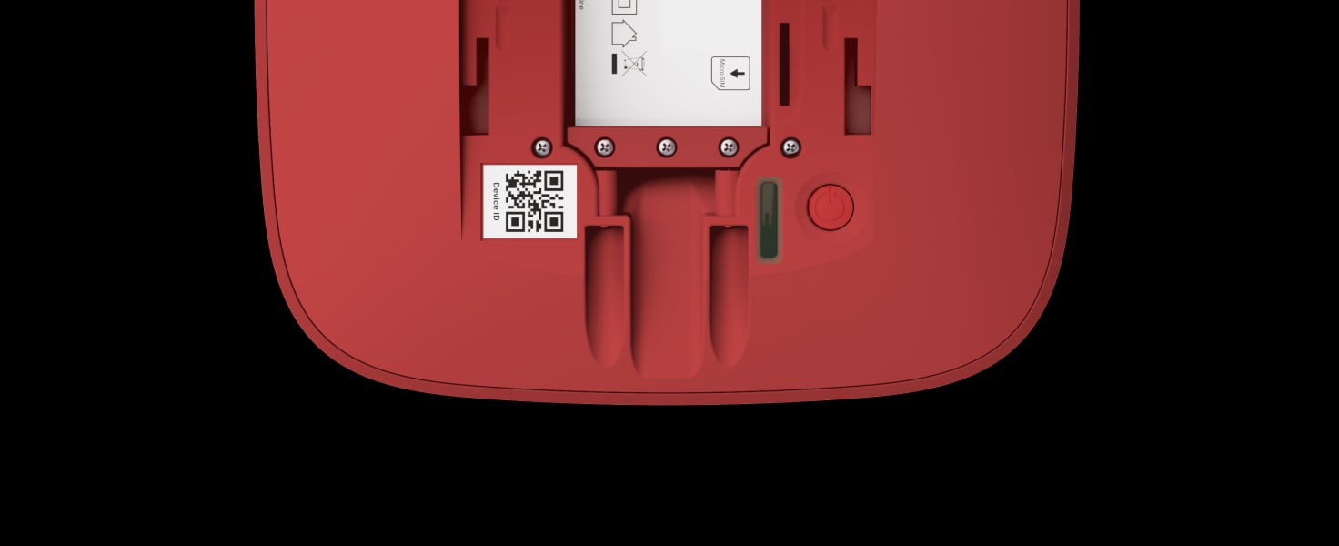 Alarme anti-sabotage