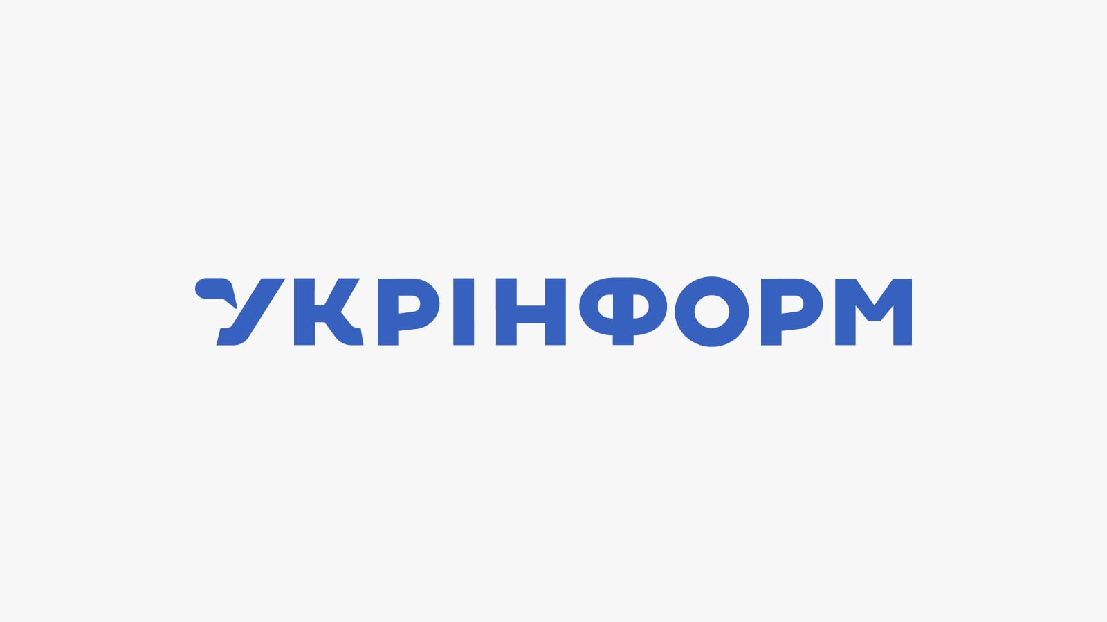 У застосунку «Повітряна тривога» відкрили збір на систему сенсорів для ППО