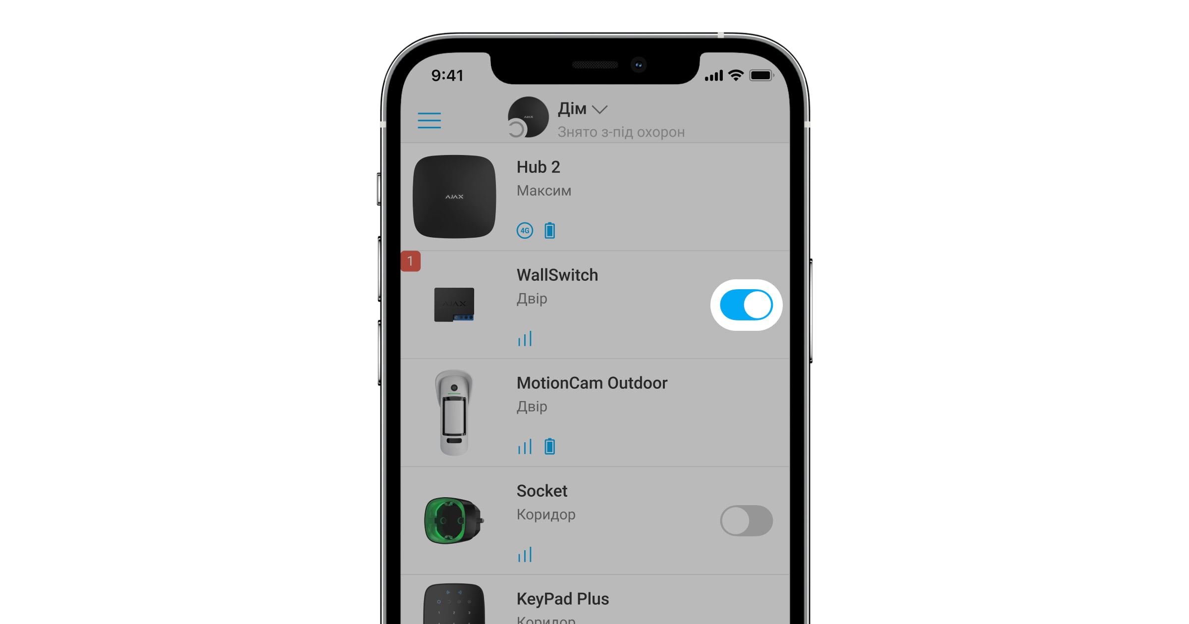 ajax wallswitch