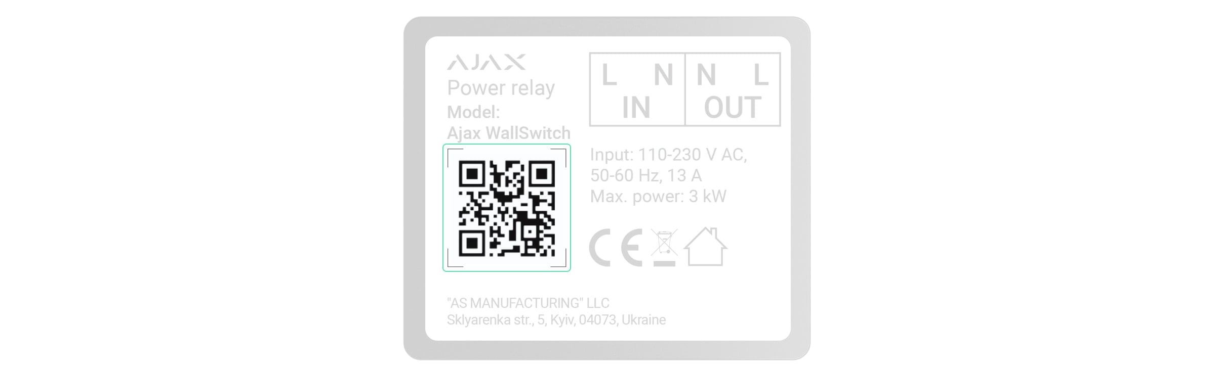 ajax wallswitch