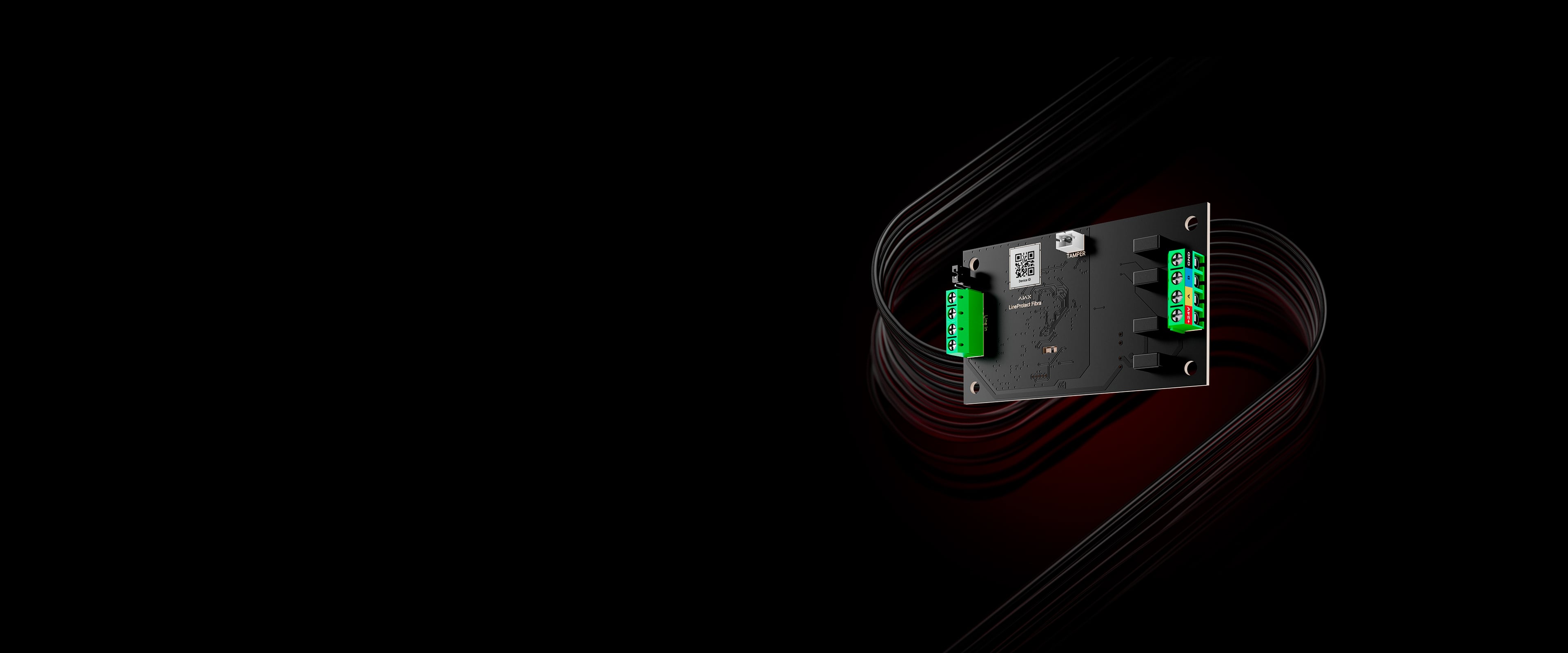 Ajax Superior LineProtect Fibra