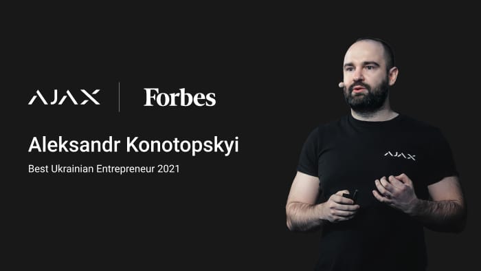 Aleksandr Konotopskyi est reconnu comme l'entrepreneur de l'année 2021 par Forbes Ukraine.